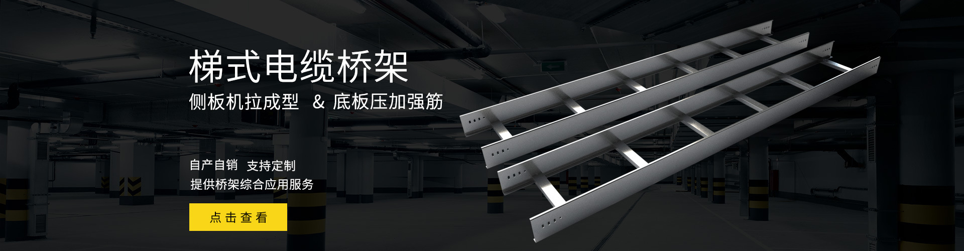 華昱-AC插頭電源線定制生產(chǎn)廠家