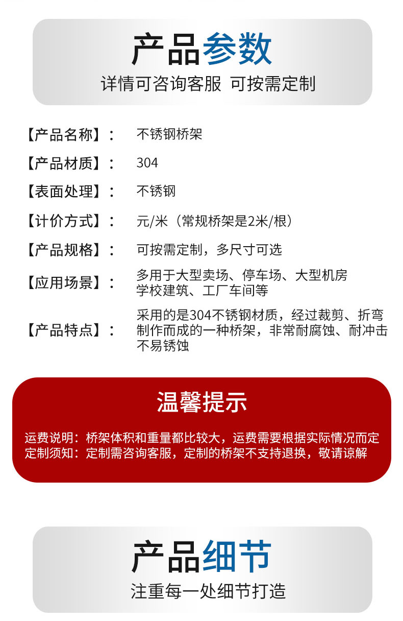 詳情_02.jpg