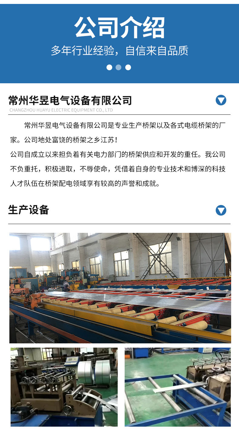 詳情_08.jpg